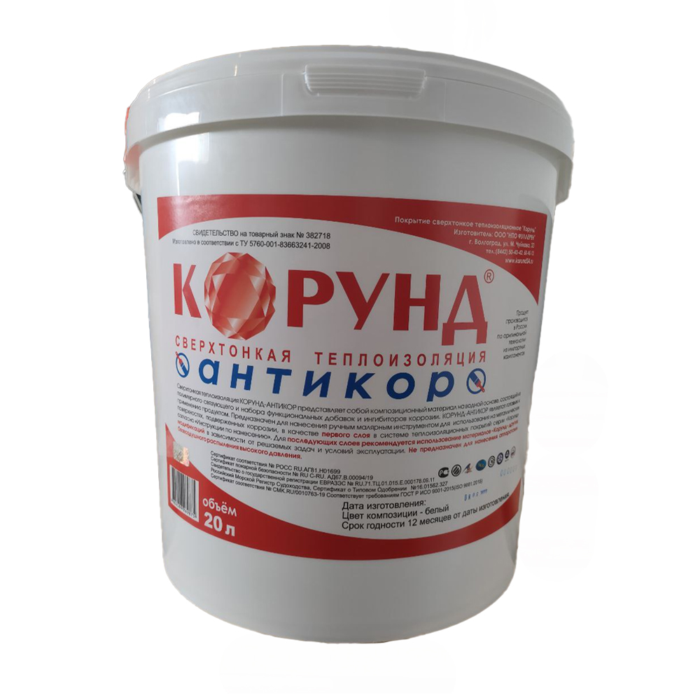 КОРУНД Антикор